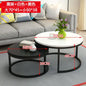 Nordic-Style Steel and Wood Tea Table Creative Small Apartment Simple Modern Living Room Sofaside Several round Simple Tea Table